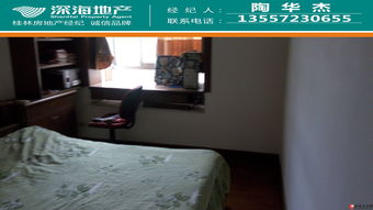 滿五唯一，奢華升級(jí)——興榮花園115㎡時(shí)尚精品3房震撼登場(chǎng)